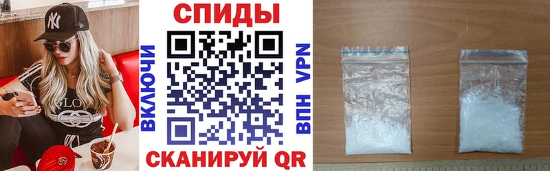 Амфетамин Premium  Тогучин 