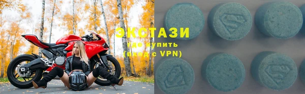 каннабис Армянск