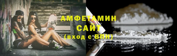 2c-b Аркадак