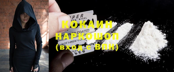 2c-b Аркадак