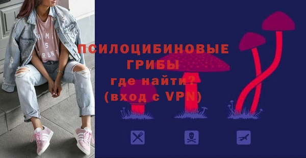2c-b Аркадак