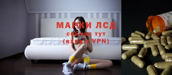 2c-b Аркадак