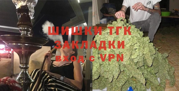 2c-b Аркадак