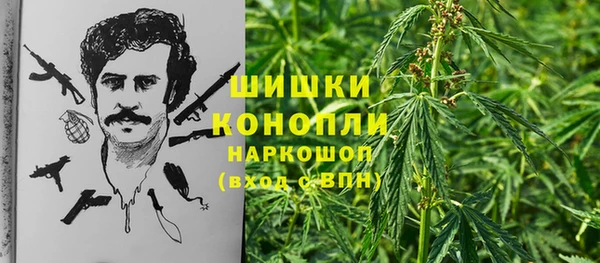 2c-b Аркадак