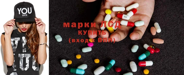2c-b Аркадак
