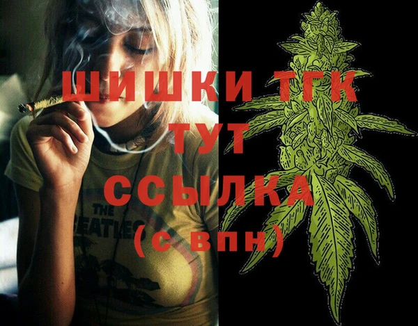 2c-b Аркадак