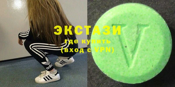 2c-b Аркадак
