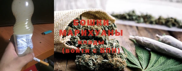 каннабис Армянск