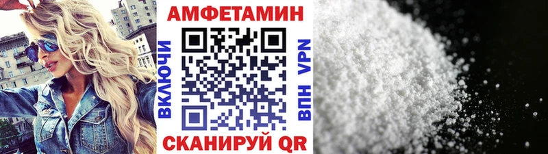 OMG маркетплейс  Тогучин  Первитин витя 